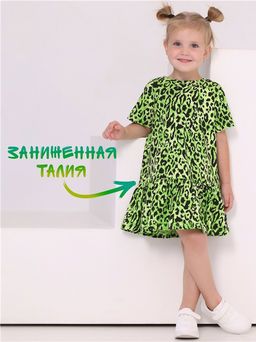 платье 1ДПК4537001н