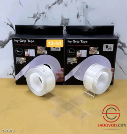 Самоклеющаяся лента скотч, 3 метра