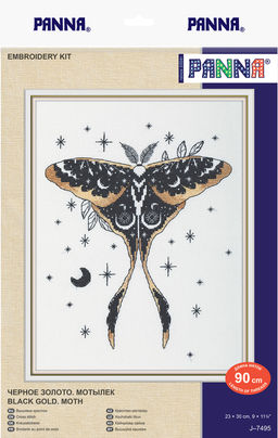 Набор для вышивания PANNA J-7495 Черное золото. Мотылек 23 х 30 см