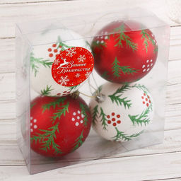 Ёлочные игрушки Еловые веточки, шары новогодние, d=8 см, набор 4 шт., красный/белый - Зимнее волшебство фото 2