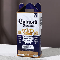 Подарочный набор Экстра мужик: гель для душа 250 мл и мочалка для тела, Чистое счастье  фото 6