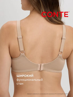 CONTE Бюстгальтер SUPREMA RB7018 черный - Conte elegant фото 43