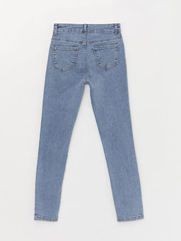 Skinny Fit K?z ?ocuk Jean Pantolon - Waikiki фото 2