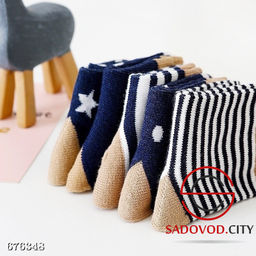 Носки из хлопка детские 5 шт