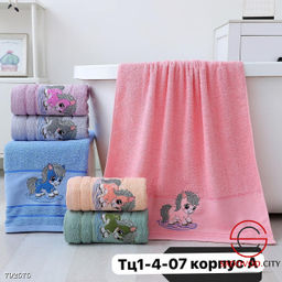 Полотенца махровый, упаковка 6 шт.