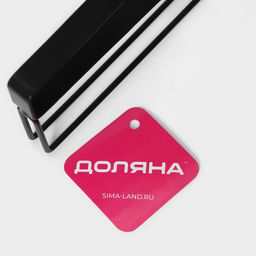 Держатель для бумажных полотенец подвесной Доляна «Лофт», 20.6×3×10.1 см, чёрный