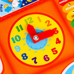 Обучающая доска, календарь «Домик» 25х25 см