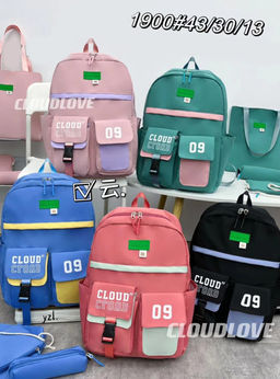 Рюкзак 4 в 1 Cloud Love 09 (арт. 1900)