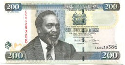 Банкнота 200 шиллингов 2010 года Кения