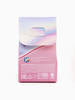 Цена за 2 шт. Бомбочка для ванны 40г в коробке, детская, Винкс