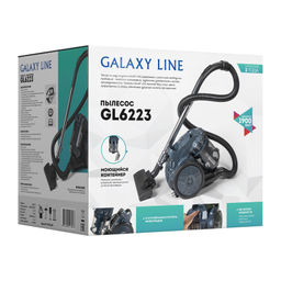 Пылесос GALAXY LINE GL6223  фото 9