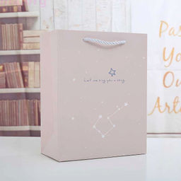 Подарочный пакет Созвездие маленький - Купи слона фото 2