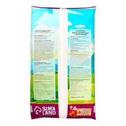 Грунт для рассады Рецепты Дедушки Никиты 20 л.  фото 3