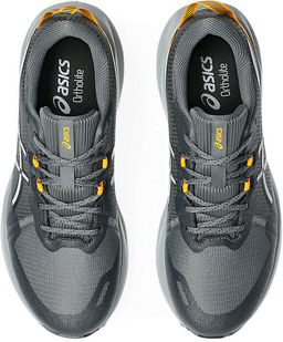 Кроссовки мужские