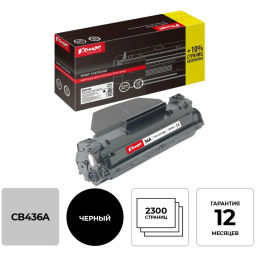 Картридж лазерный Комус 36A CB436A черн для НР M1120MFP/P1505