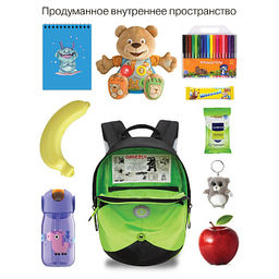 RS-673-1 рюкзак детский - Grizzly фото 38