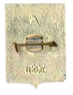 Значок Волчанск