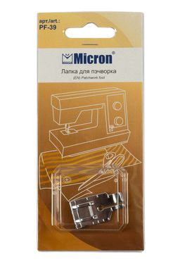 Micron PF-39 Лапка для пэчворка
