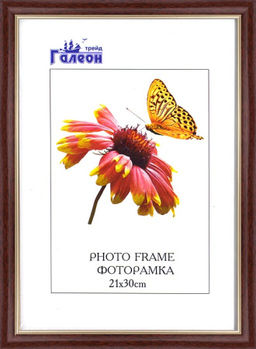 Фоторамка 21x30 / 1503B-703A1 /уп10 - Галеонтрейд фото 2