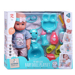 Пупс с аксессуарами "Машенька" в коробке