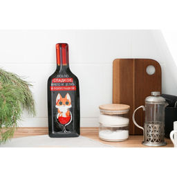 Тарелка плоская стеклянная «Люблю сладкое», 11.3×34.5 см