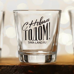 Подарочный набор Выпьем за праздник!: карты игральные, рюмки, 3 шт. - Дорого внимание фото 4