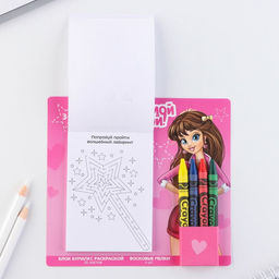 Цена за 2 шт. Подарочный набор блок листов с раскраской и восковые мелки Для самой модной - Artfox фото 6