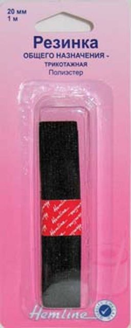 РЕЗИНКА ЧЕРНАЯ ОПЛЕТЕННАЯ ОБЩЕГО НАЗНАЧЕНИЯ HEMLINE