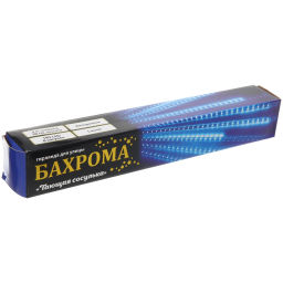 Гирлянда для улицы "Тающая сосулька" 3,0 м*30 см 192 лампы LED, IP-54, Синий (8 трубок)