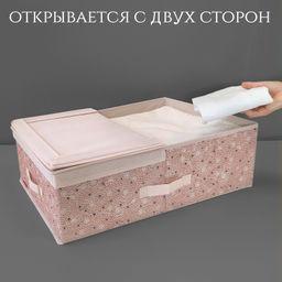 Короб стеллажный с двойной крышкой, 58*40*18 см, OPUS ROMANO VENUS, шт - Valiant фото 14