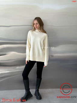 Кофта женская однотонная