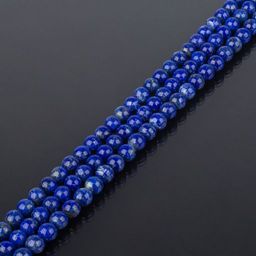 Бусины для рукоделия из Лазурита (65 бусин) 39 см
