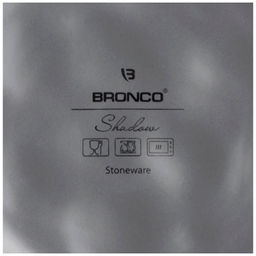 Цена за 4 шт. САЛАТНИК BRONCO SHADOW 17,5*6 СМ 750 МЛ СЕРЫЙ