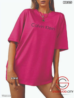 Футболка oверсайз с принтом - Bruno фото 3