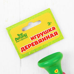 Музыкальная игрушка Дудочка на веревочке, высокая, цвета МИКС - Лесная мастерская фото 4