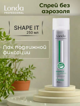 -22% Спрей для волос без аэрозоля подвижной фиксации finish SHAPE IT, 250мл Londastyle