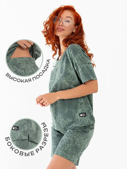 Костюм Тай-Дай оливка Цвет:как на фото - Rash фото 9