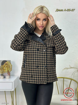 Куртка женская с подкладкой