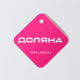 Корзинка для подачи Доляна, 23×17×5 см, цвет коричневый
