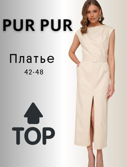 Платье 11-361/5
