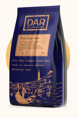 Кофе Vera Classico 1000 гр зерно