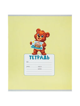 Цена за 240 шт. Тетрадь 18 листов в клетку Calligrata KIDS, блок №2, 5 В МИКС