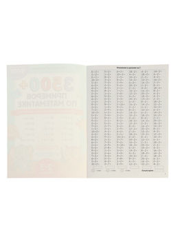 Тренажёр по математике «3500 примеров по математике. Умножение и деление», 24 стр.