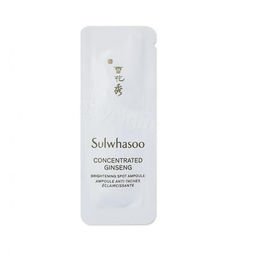 Sample Отбеливающая ампула с концентрированным женьшенем SULWHASOO Concentrated Ginseng Brightening Spot Ampoule, 1ml