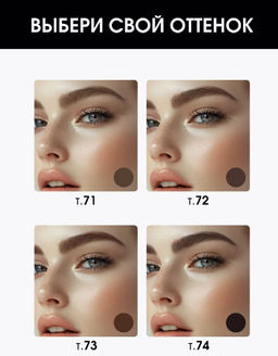 KIKI Карандаш д/БРОВЕЙ с щеточкой ARTIST EYE SUPER SLIM 74 коричнево-графитовый