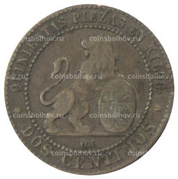 2 сентимо 1870 года Испания