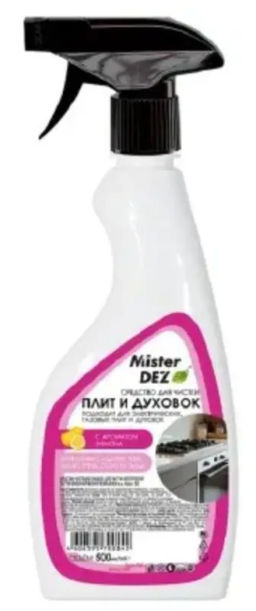 Mister Dez Eco-Cleaning Средство для чистки плит и духовок "Лимон" с триггером (500мл) .20