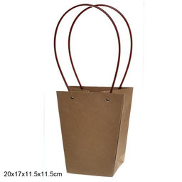 Цена за 10 шт. Пакет подарочный для цветов трапеция 20х17х11,5х11,5 крафт / 9090-1 /уп 10/300/