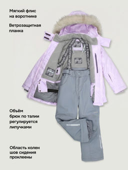 Костюм 7з2226 - Nikastyle фото 14