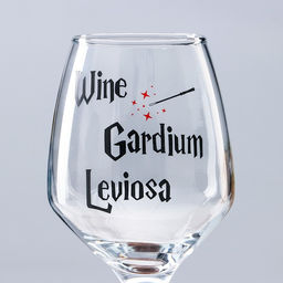 Бокал для вина с надписью Wine Gardium 350 мл